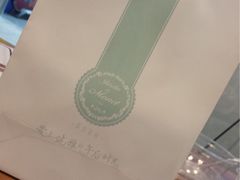 -莫奈花园法式蛋糕