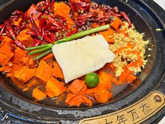 -爱你您·自家鱼塘·活水喷泉鱼火锅(八里店)