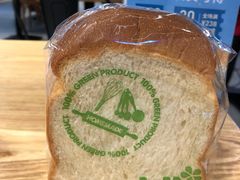 -blt精品超市(KKMALL京基店)