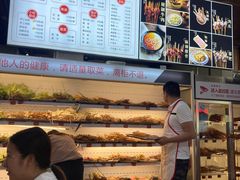 -牛华八婆麻辣烫(起源店)