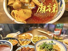 -三生小馆(亭知路店)