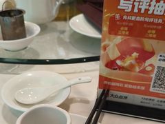 -新兴家喻酒家·羊城名宴(昌岗店)