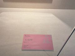 -四川美术馆