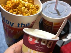 -万达影城(湛江万达广场IMAX店)