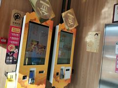 -麦当劳(杨林得来速店)