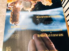 -馔豚·台北菜专门店(深圳湾万象城店)