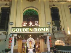 -金东尼人妖秀