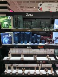 -丝芙兰Sephora