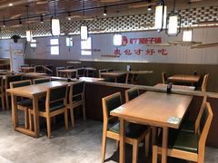 大堂-草包包子铺(宽厚里店)