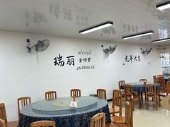 -金螃蟹