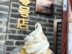 酒酿桂花淇淋塔-北京稻香村(零号店)