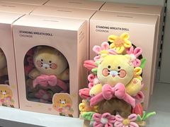 -KAKAO FRIENDS(弘大店)