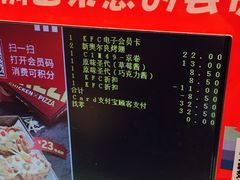 -肯德基(盘龙奥莱店)