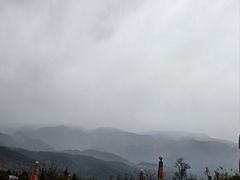 -大理地热国
