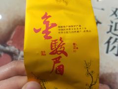 -二十一分小锅炖(皓月店)