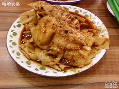 豆皮&nbsp;-马三洋芋片(兰州总店)