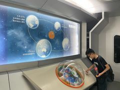 -浙江省科技馆