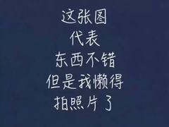 -老板娘的烤肉店(港湾广场店)
