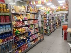 -便利蜂(善缘街立方庭大厦店)