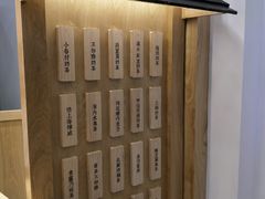 -厝内小眷村(淮安开元路店)
