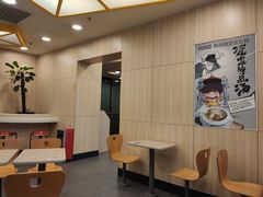 -真功夫(凯美大厦店)