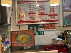-第一面(东湖西路店)