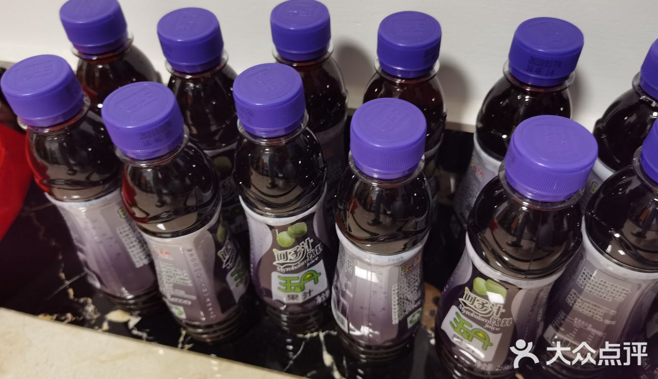 云南特有水果诃子汁