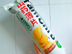 -大润发购物广场名烟名酒(九全嘉国际店)