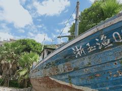-东沙渔村