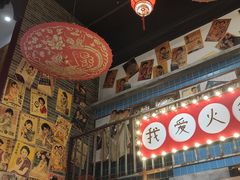 -梯坎老火锅(天禧店)