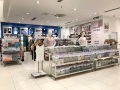 -优衣库(厦门SM广场店)