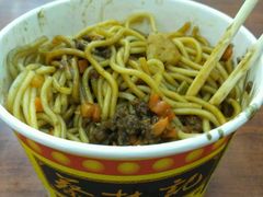 -蔡林记(珞狮南路店)
