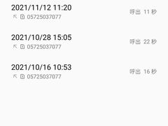 -鲜之醇(九州昌硕广场店)