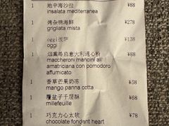 -OGGI TRATTORIA PIZZERIA(深业上城店)