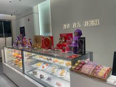 -GANSO元祖食品(沪青平店)