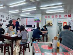 大堂-逸桂禾面馆