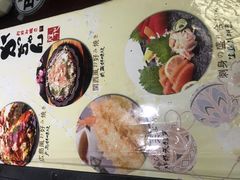 -胜代日本料理(云程巷小区店)
