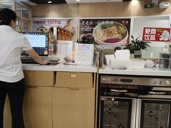 -嘉和一品粥(马家堡店)