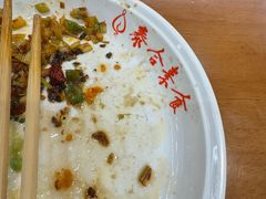 -泰合素食(双流店)