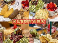 -长顺参鸡汤店(西塔总店)