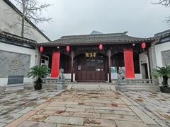 -衣裳街历史文化街区