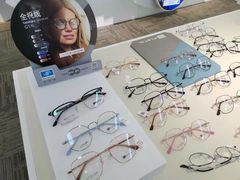 -浮光眼镜·蔡司视觉合作·数字验配中心(陆家嘴店)