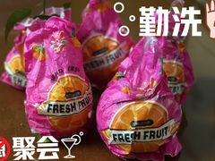 -盒马鲜生(皇庭广场店)