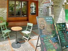 -王城醋血鸭老店