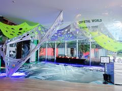 -宝龙艺术中心(七宝宝龙城店)