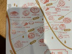 -宫鼎茶(安顺八店)