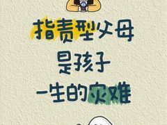 -上海嘉宁·心理咨询中心