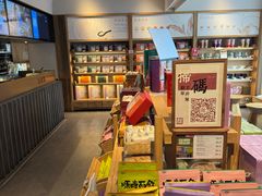 -长春堂顺时而饮(前门店)