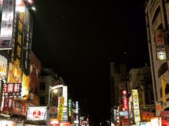 -六合夜市