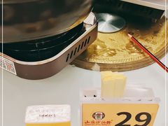-山顶沙河粉-粤菜馆(凯旋店)